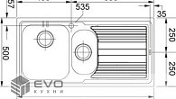 Мойка Franke LOGICA LLX 651 (полированная) 101.0085.812 (фото 3)