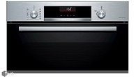 Духовой шкаф Bosch HBA5360S0 электрический (фото 6)