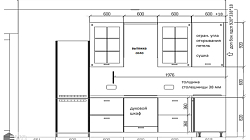 Кухня РТ2405031