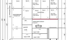 Кухня РТ2510201