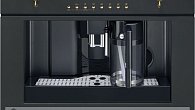 Кофемашина Smeg CMS8451A (фото 1)