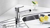 Смеситель Blanco Zenos-S Хром (фото 2)