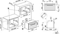 Духовой шкаф Smeg SF4920MCX1 (фото 6)