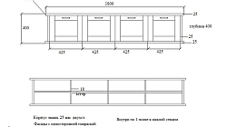 Тумба РХ240506Ш1