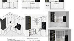 Кухня РХ2504041