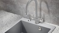 Смеситель Milacio Ultra ( MCU.554.GR ) серый металлик (фото 6)
