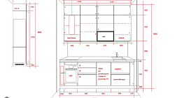 Кухня РН2310051