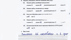 Угловая кухня неоклассика Париж-7 эмаль/МДФ с патиной РЯ1810091