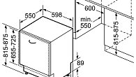 Посудомоечная машина Bosch SMV25AX00E встраиваемая (фото 6)