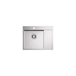 QUARTO 20 BRS-90 615х480 в комплекте с сифоном 1130551, ALVEUS 1