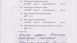 Угловая кухня модерн Пост F5341 (GLS) пластик/МДФ/ЛДСП РЯ1803041