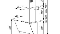 Вытяжка Kuppersberg F 612 W (фото 5)