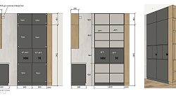 Кухня РХ25091091