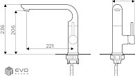 Смеситель OMOIKIRI NANAMI (фото 3)