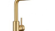 Смеситель MILACIO Ultra 555 (MCU.555.GD) золото (фото 4)