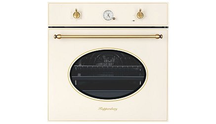 Kuppersberg SR 605 C Bronze1