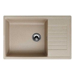 KUPPERSBERG ROYS 1B1D BEIGE композитная1