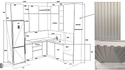 Кухня РХ2401051