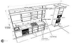 Кухня РГ2405011