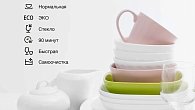 Посудомоечная машина Hyundai DT303S (фото 5)