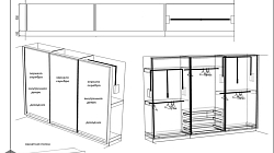 Шкаф РТ2611251