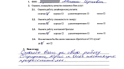 Угловая кухня неоклассика эмаль/МДФ ЛЛ2003011
