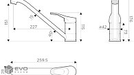 Смеситель OMOIKIRI KADO-MA (фото 4)