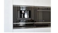 Кофемашина FRANKE FMY 45 CM XS встраиваемая (фото 3)
