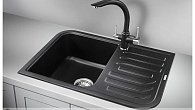 Мойка Granula GR-7001 оборачиваемая ЧЁРНЫЙ (фото 2)