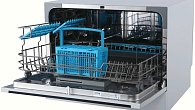 Посудомоечная машина Korting KDF 2050 S компактная (фото 4)