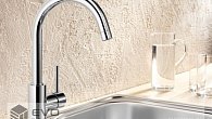 Смеситель Blanco Mida Хром (фото 4)
