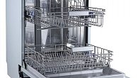 Посудомоечная машина Zigmund & Shtain DW 269.6009 X встраиваемая (фото 2)