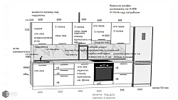 Кухня ЛО2405011