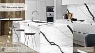 Avant Quartz 7300 Калакатта Аяччо (фото 1)
