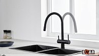 Смеситель EMAR ЕС - 3015 black (фото 5)