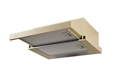 Oasis UV-50I (F)1