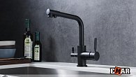 Смеситель EMAR ЕС - 3003N black (фото 4)