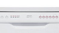 Посудомоечная машина KRONA RIVA 45 FS WH (фото 10)