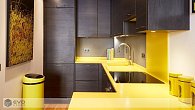 Corian Imperial Yellow (фото 2)
