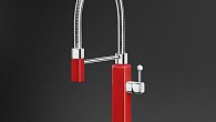 Смеситель SMEG MDF50RD (фото 3)