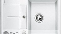 Мойка Blanco Metra 45 S compact Белый (фото 1)