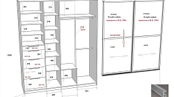 Шкаф РА221102Ш1