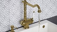 Смеситель OMOIKIRI Kyoto 2 Plus-SI латунь/античное серебро (фото 3)