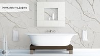 Avant Quartz 7400 Калакатта Дофине (фото 4)