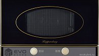 Микроволновая печь Kuppersberg RMW 393 B (фото 1)