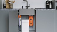Измельчитель пищевых отходов OMOIKIRI Nagare Slim 1250 (фото 3)