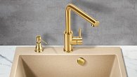 Смеситель MILACIO Ultra 555 (MCU.555.GD) золото (фото 3)
