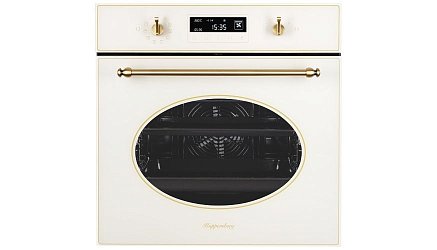 Kuppersberg SD 693 C BRONZE1