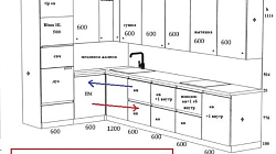 Кухня РХ2407021