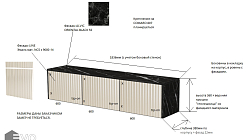 Тумба ШФ220101Ш1